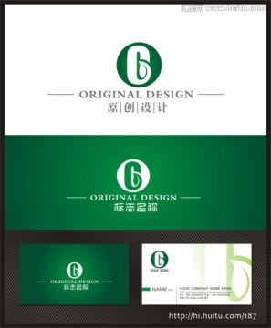 logo設計 字母G 綠葉