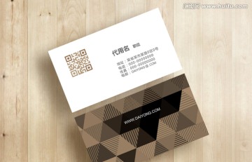 時尚奢侈品二維碼名片