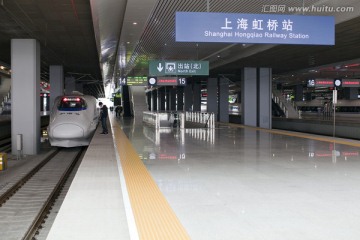 上海 虹桥火车站 动车组