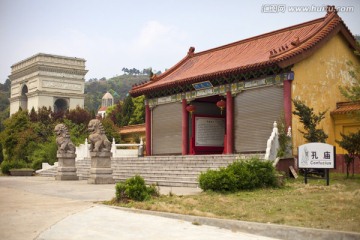 华西村 孔庙