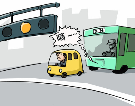 被闖黃燈漫畫