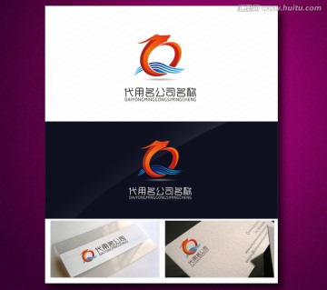 龍形LOGO