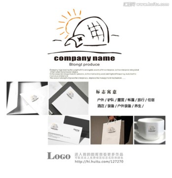 標志 LOGO 標志設(shè)計 商標
