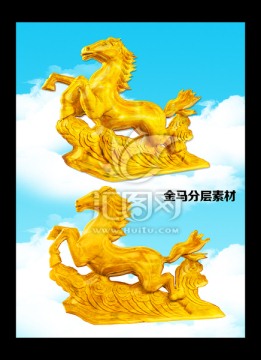 2014馬年金馬素材