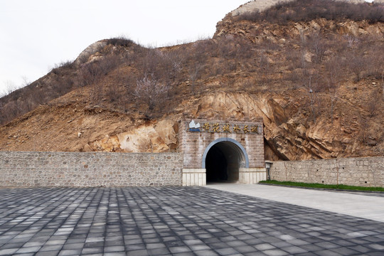 黄花城水长城风景区