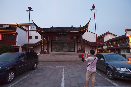 七寶古鎮(zhèn) 街道 上海 著名景點(diǎn)