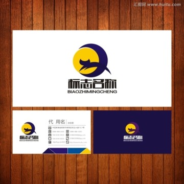 LOGO 標(biāo)志 貓