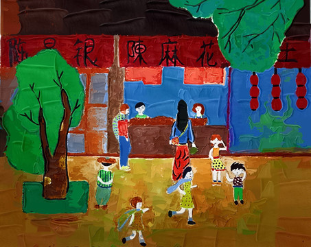 磁器口街景裝飾畫