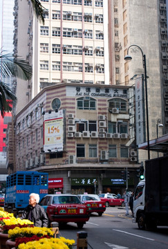 香港街景