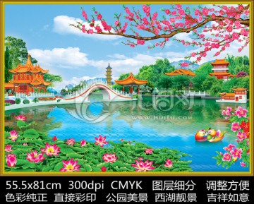 公園美景 亭臺(tái)樓閣 風(fēng)景畫
