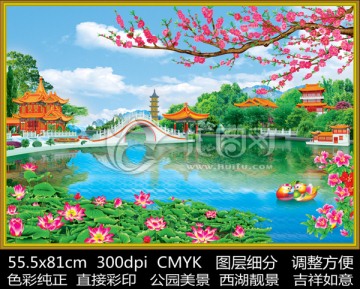 公园美景 亭台楼阁 风景画