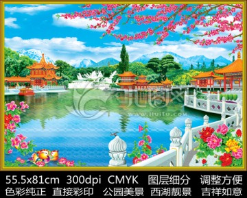 公园美景 亭台楼阁 风景画