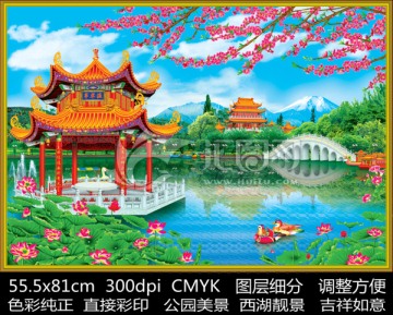 公園美景  亭臺樓閣  風景畫