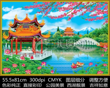 公园美景  亭台楼阁  风景画