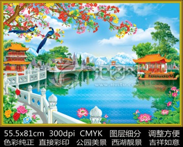 公园美景 亭台楼阁 风景画