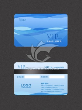 VIP會員卡