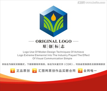 企業(yè)標(biāo)識 節(jié)能科技