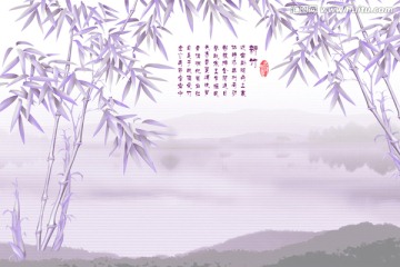 竹子圖