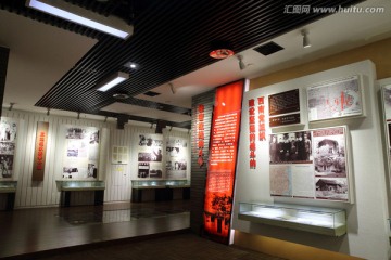 紅巖革命紀(jì)念館