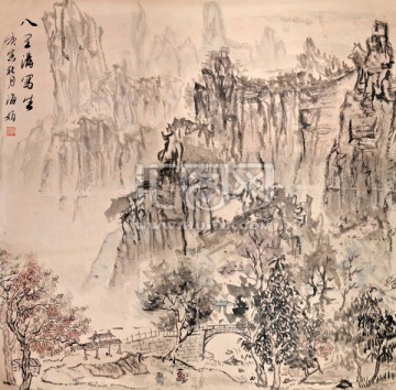 国画 山水画 装饰画