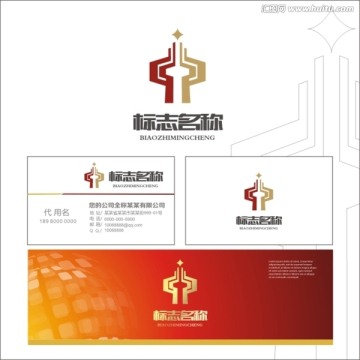 LOGO 标志 东方明珠