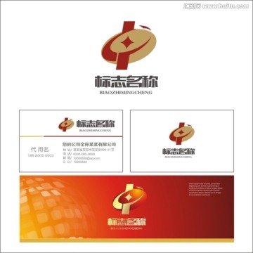 LOGO 标志 铜钱