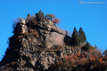 关门山 山峰 植被 秋景 秋色