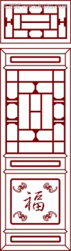 仿古門(mén)帶福字