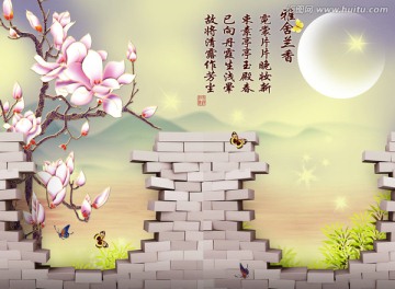 3D壁畫 雅舍蘭香