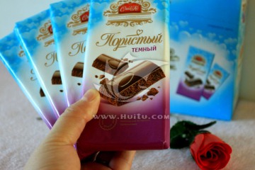 俄罗斯巧克力