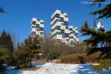 北京设计师广场