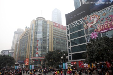 重庆书城