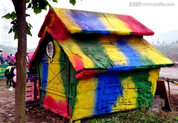 彩色房屋