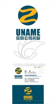 標(biāo)志設(shè)計(jì)