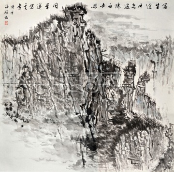裝飾畫(huà) 掛畫(huà) 國(guó)畫(huà) 寫(xiě)生國(guó)畫(huà)