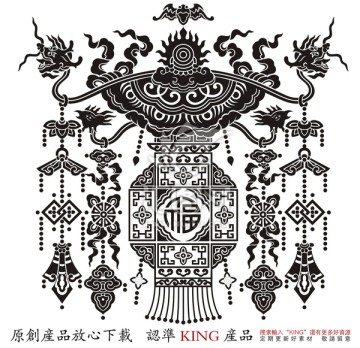 福