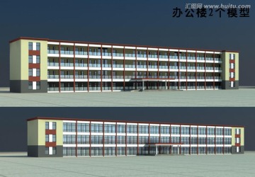 办公楼模型