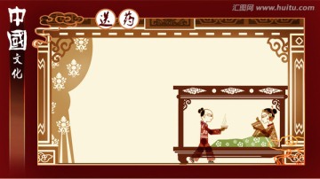 送藥