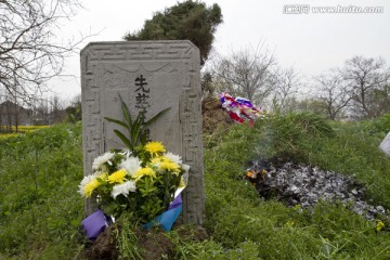 清明节 扫墓 祭祀 民俗 传统