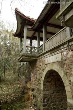 无锡鼋头渚风景区 鼋头渚 园林