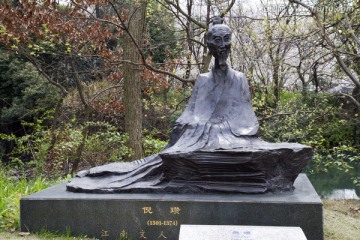 名人雕像 无锡 鼋头渚 雕塑
