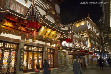 上海老街 豫园 夜景 中国元素