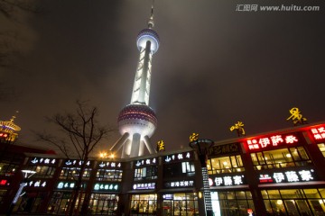 上海 陆家嘴 夜景 东方明珠