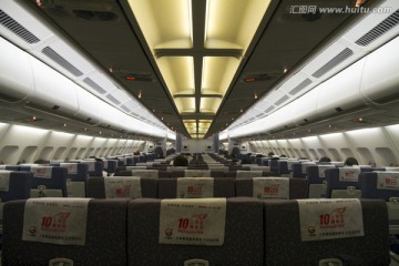 机舱 现代 航空服务 中国航空