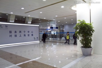 机场 空港 航站楼 现代建筑