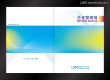 封面設(shè)計