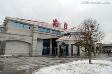 服务区 高速公路 现代建筑