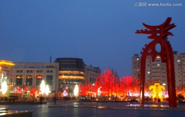 元宵灯会 灯光 花灯 夜景