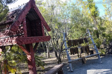 毛利文化村
