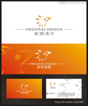 logo設計 鷹logo